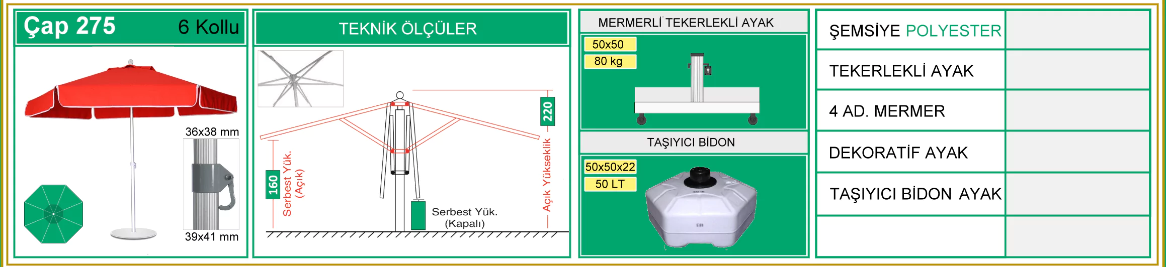 275 cm emsiye ls