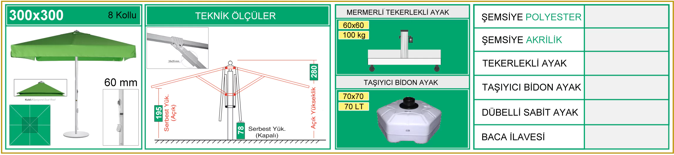 300x300 emsiye ls