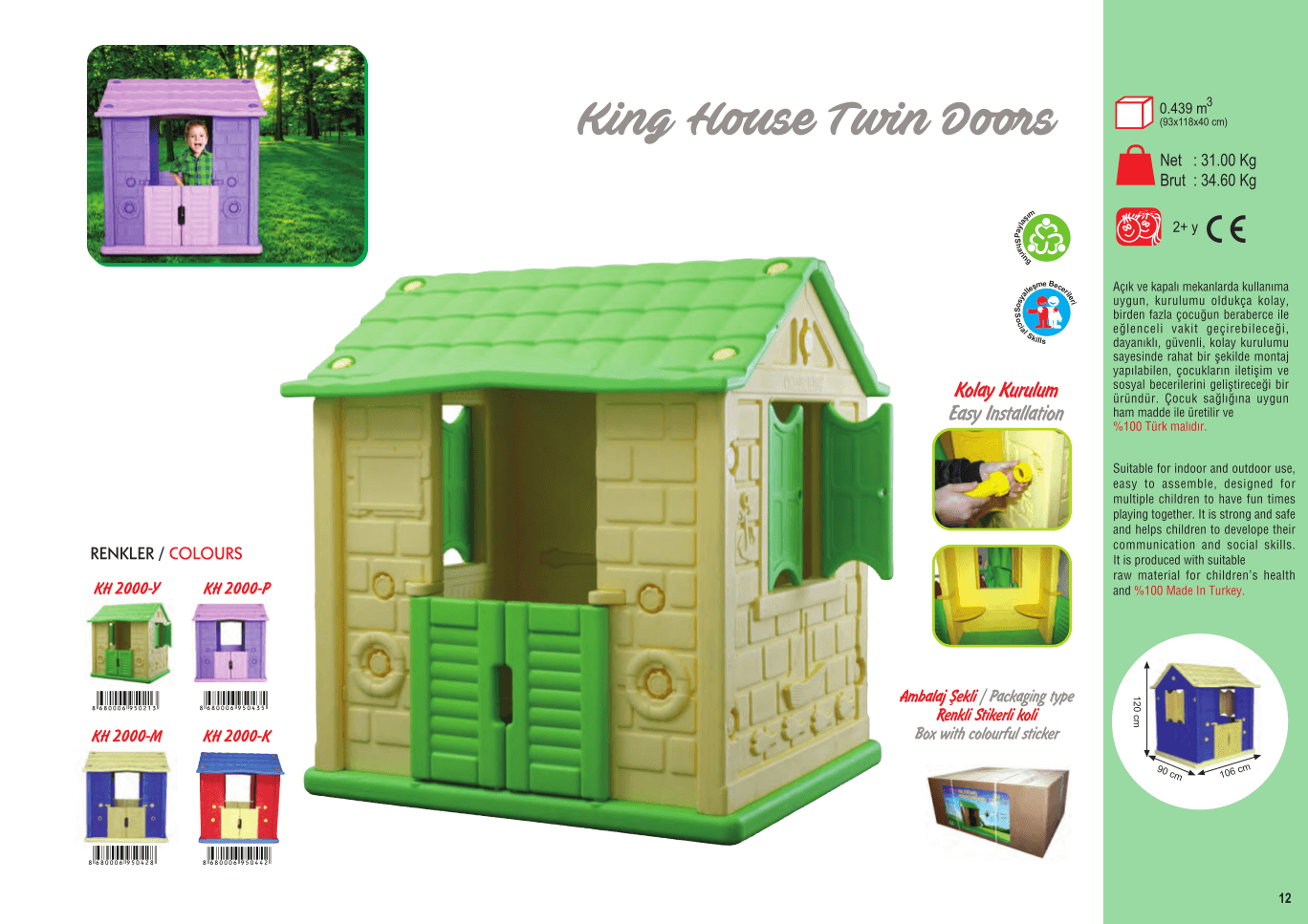 Plastik oyun evi