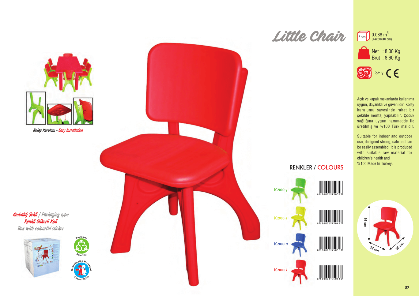 Plastik çocuk sandalyesi