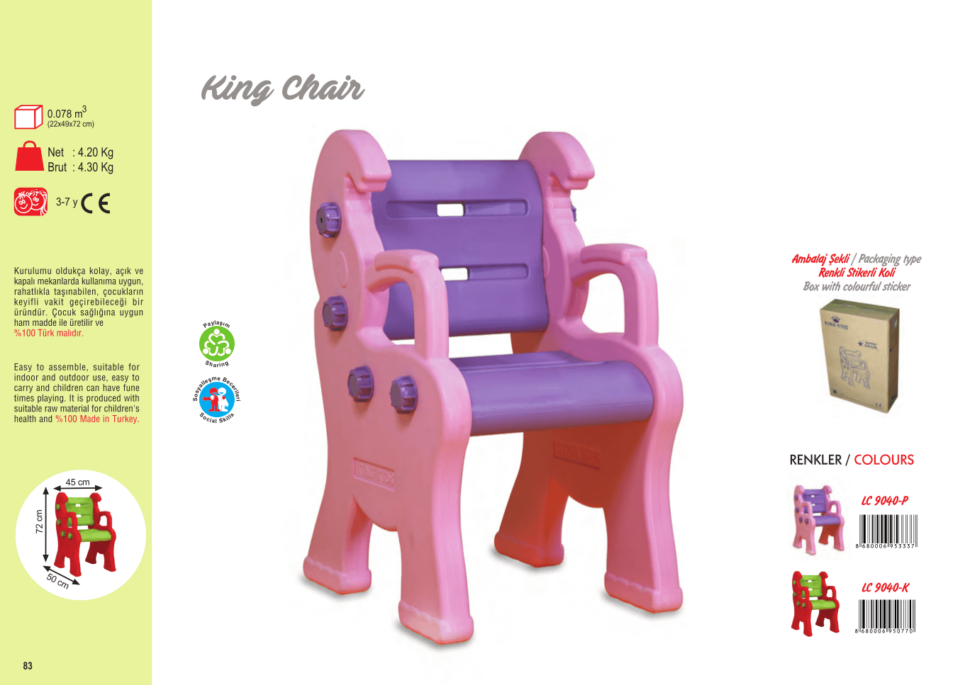 Plastik çocuk koltuğu