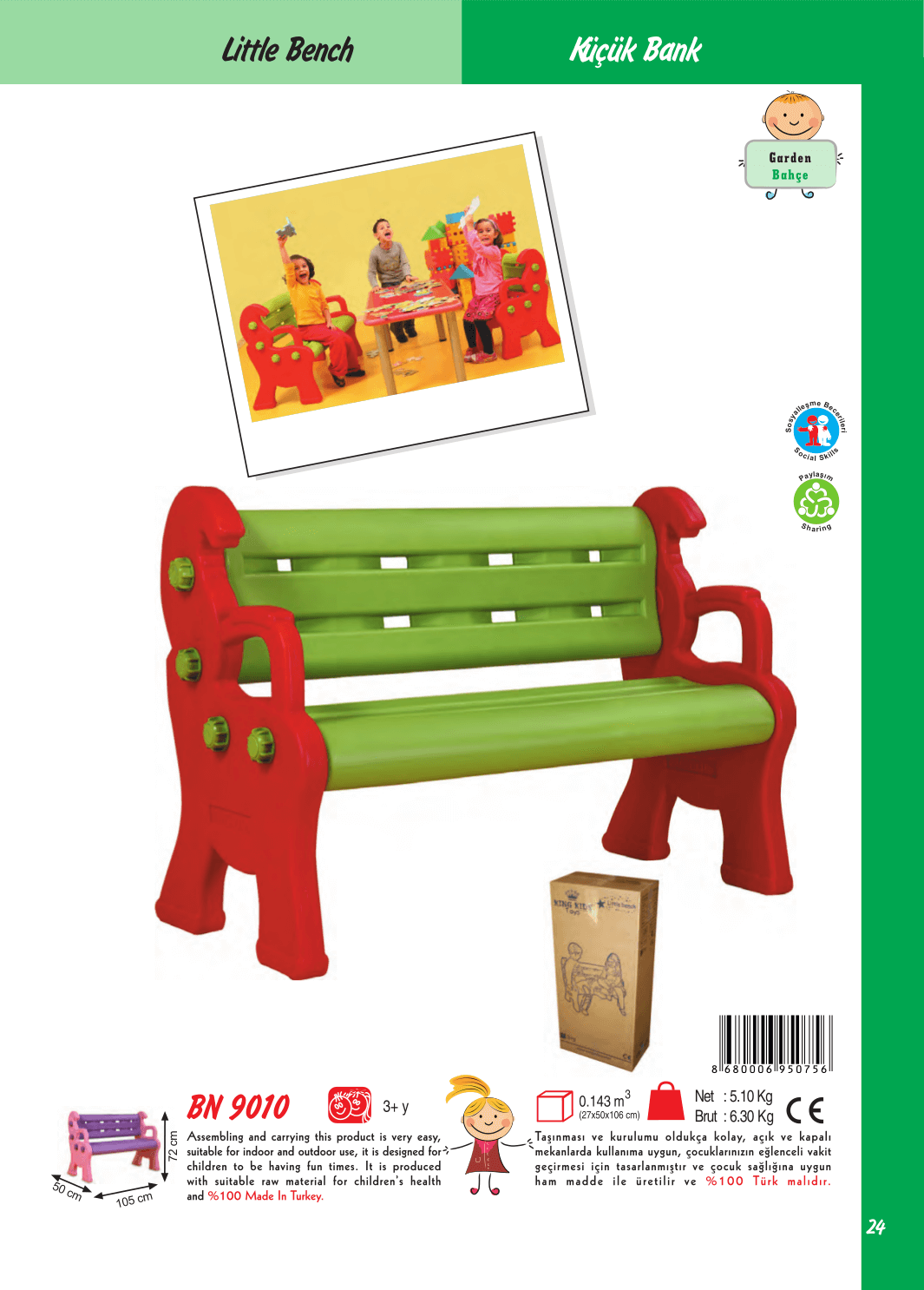 Plastik çocuk bankı