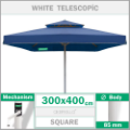 3x4 metre 85mm dikdörtgen ultra teleskopik alüminyum gövdeli büyük bahçe şemsiyesi, cafe şemsiyesi