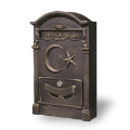 Metal posta kutusu 1063