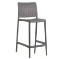 Frame S-65 bar sandalye bej