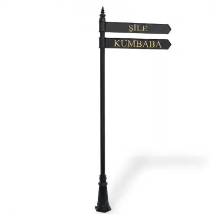 250x95 cm Tek Yönlü Yol İşaret Direği  ikili