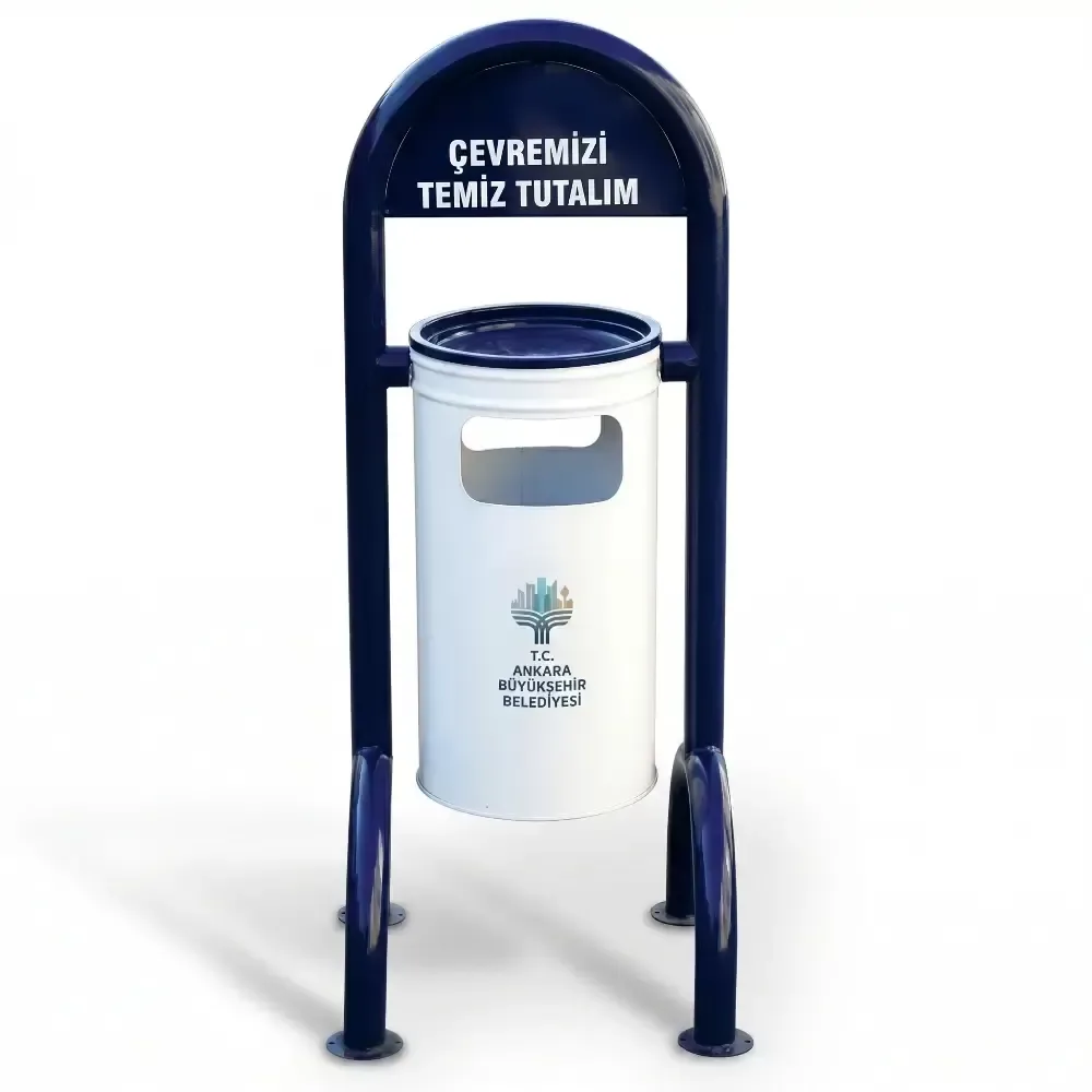 Municipal Type White Navy Blue 4 Legged Trash Can 114x45 cm Akbrella World AKB-256