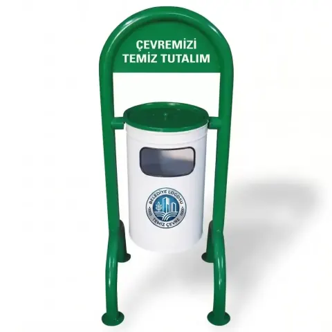 4 Foot Park Garden Type Metal Trash Can 45x115 cm Akbrella World AKB-602