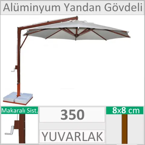 Diameter 350cm 70x70mm Aluminum Side Body Sun Umbrella Akbrella World AKB-538