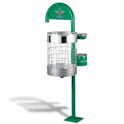 Metal Basket Stainless Green Foot Trash Can 117x44x36 cm Akbrella World AKB-376