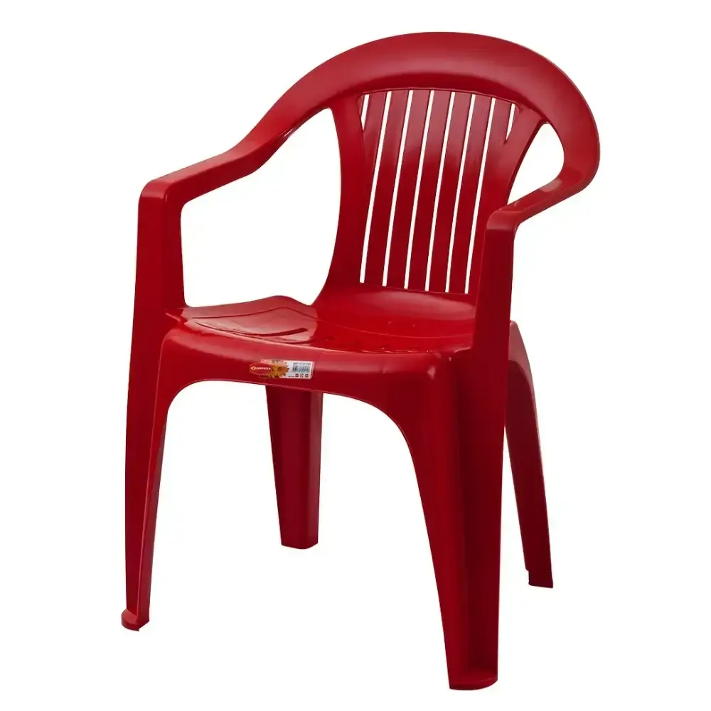 Red Armrest Plastic Sofa Chair 2510 Akbrella World AKB-756