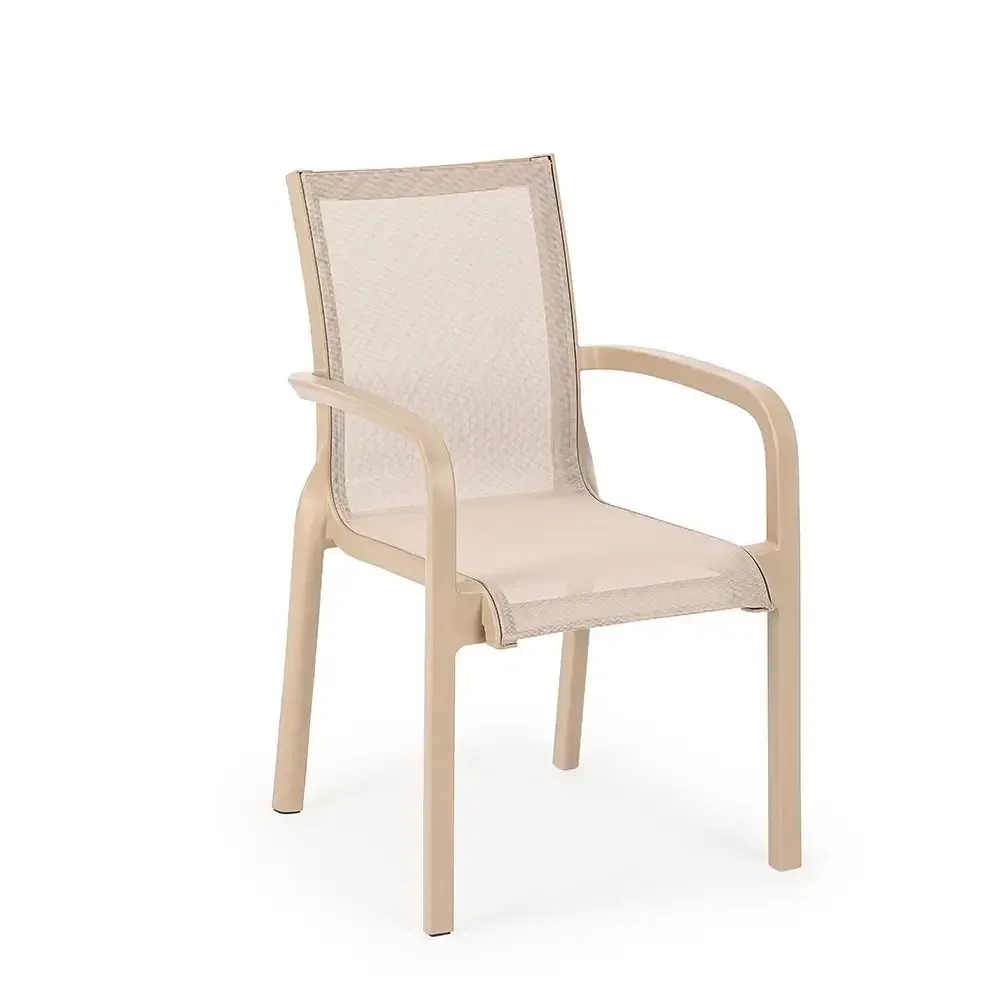 Plastic Mesh Sofa 5 Beige 2528 Akbrella World AKB-803