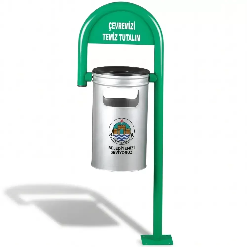 Side Single Leg Metal Swinging Trash Can 110x44x28 cm Akbrella World AKB-372